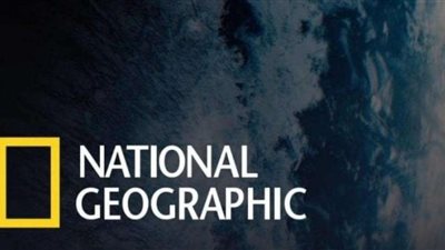 اظبطه الآن.. تردد قناة ناشيونال جيوغرافيك 2022 نايل سات