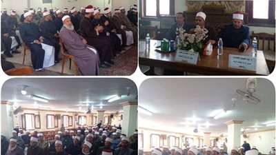 محافظة البحيرة تنظم ندوة بعنوان 