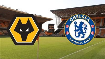 بث مباشر| مباراة تشيلسي ولفرهامبتون بالبريميرليج اليوم