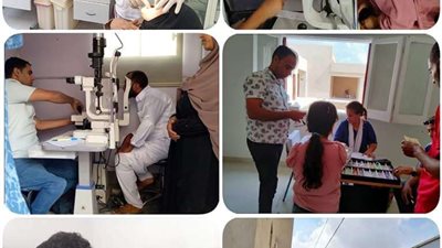 كشف مجاني على ٥٥٠ مواطناً من أهالي 