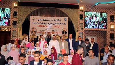 أشرف رشاد يشهد احتفالية 