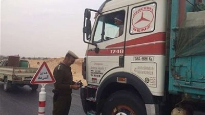 تعرف على مواعيد حظر سير سيارات 