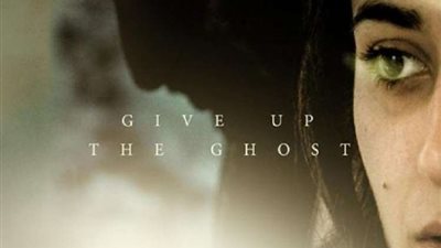 فيلم سلام يفوز بجائزته الثالثة في مهرجان 