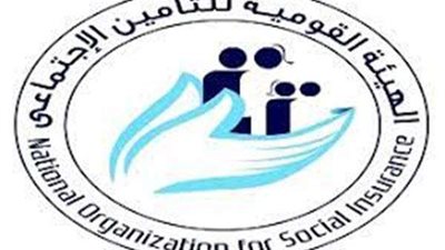 لو عايز أي خدمة من التأمينات.. بوابة مصر الرقمية توفر 13 خدمة