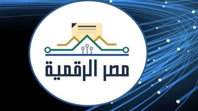 بـ8 طرق.. خطوات إنشاء حساب على موقع مصر الرقمية 2022