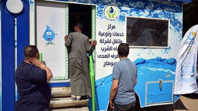 الإعلان عن مركز خدمة عملاء متنقل للتعاقد على وصلات الصرف الصحي بقرى سوهاج