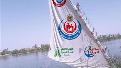 إنارة برج القاهرة ومستشفيات الصحة النفسية باللون الأخضر