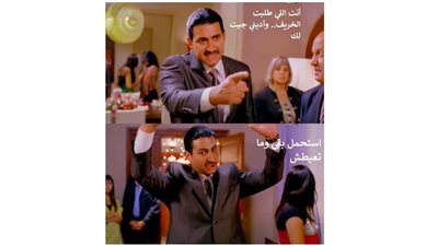 خريف بامتياز.. حالة الطقس اليوم حاجة تفرح