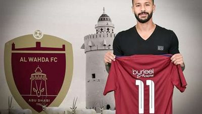 أحمد رفعت يتصدر جوجل بعد تألقه في أول ظهور مع الوحدة الإماراتي