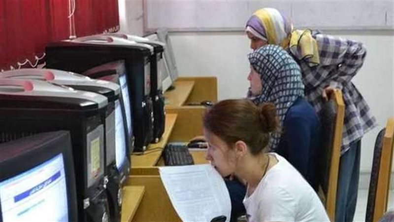تنسيق