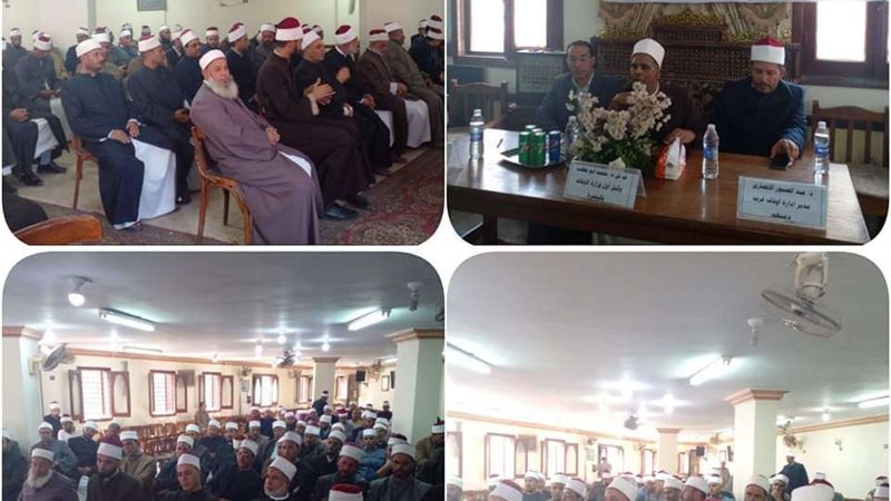 ندوة رجال الدين في