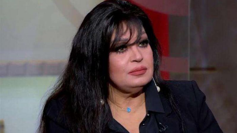 فيفي عبده