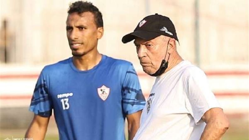 مران الزمالك اليوم