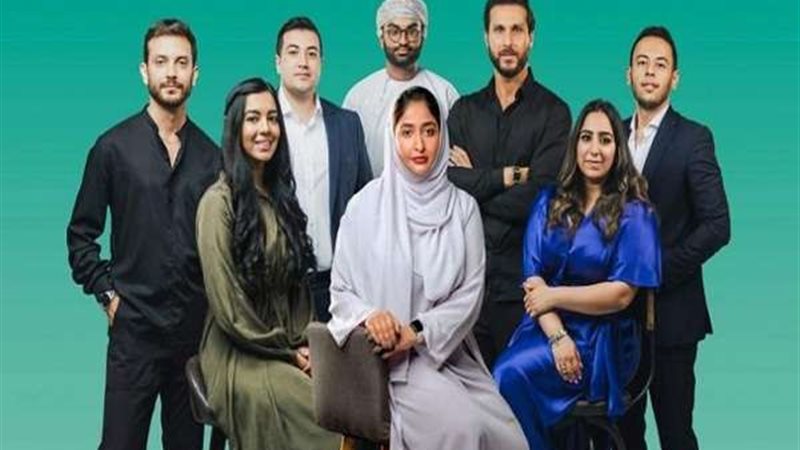 فريق فوربس الشرق