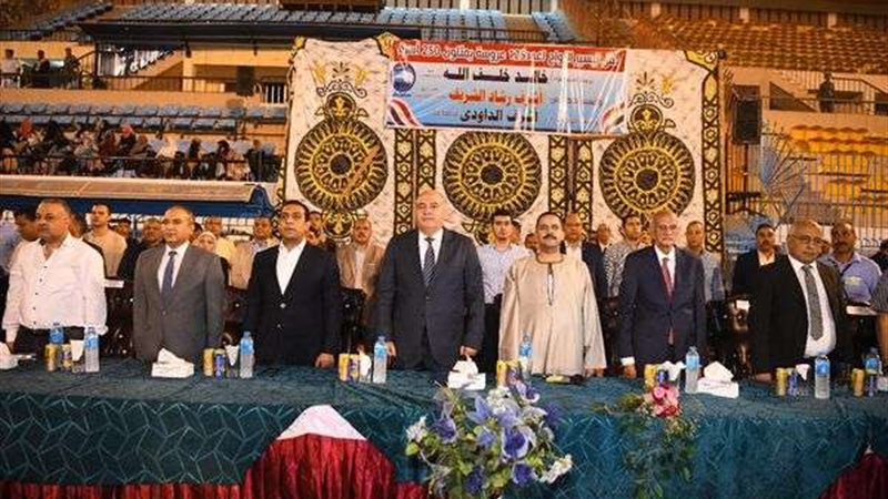 مستقبل وطن