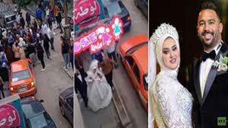 عروس الاسماعيلية