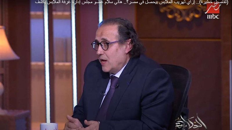 هاني سلام عضو مجلس