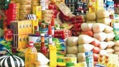 التموين تعلن صرف 95% من مقررات شهر يونيه حتى الآن