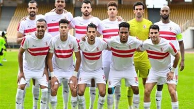 الجزيري يقود تشكيل الزمالك لمواجهة نظيره البوروندي