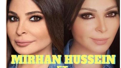 نسخة طبق الأصل.. ميرهان حسين تقلد إليسا (فيديو)