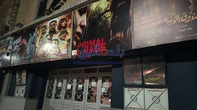 قبل ساعات من عودتها.. ننشر أبرز القواعد الخاصة لدخول المواطنين قاعات السينما