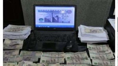 الأموال العامة تضبط 4 قضايا بقيمة 2.5 مليون جنيه