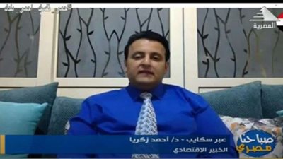 خبير اقتصادي : البورصة المصرية ستشهد ارتفاعًا كبيرًا الأسبوع المقبل