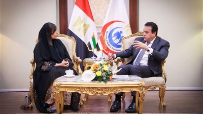 وزير الصحة يستقبل سفيرة دولة الإمارات لدى مصر لبحث سبل تعزيز التعاون