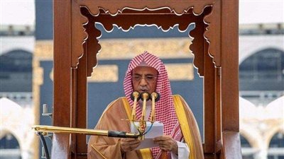 إمام المسجد الحرام يكشف تفاصيل جديدة بشأن الحج هذا العام
