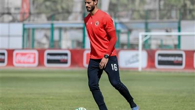 تدريبات قوية لـ