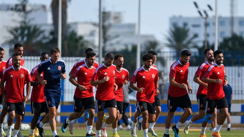 الاهلي