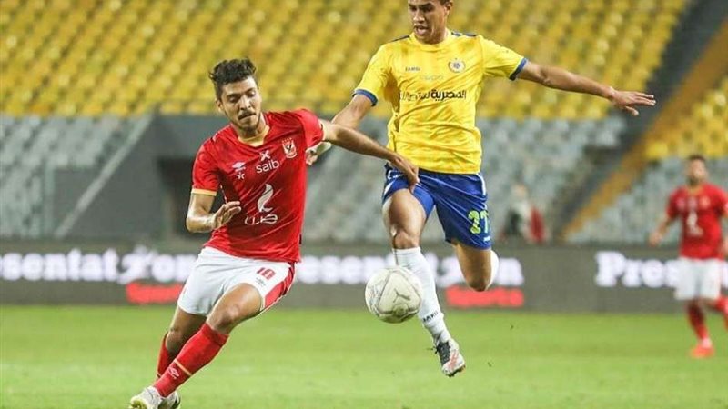 الاهلي والاسماعيلي