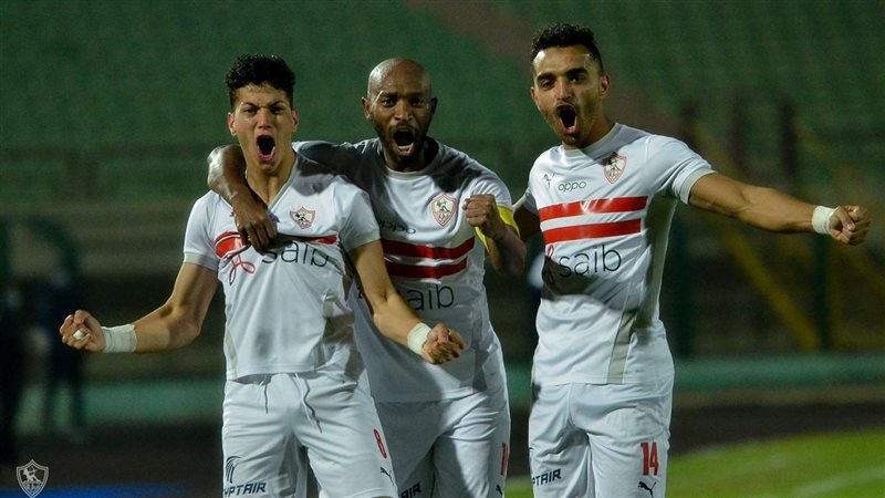 الزمالك