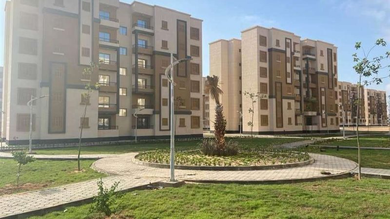 وزارة الإسكان