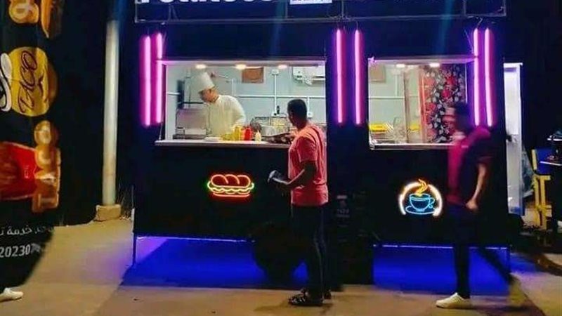 وحدات طعام متنقلة