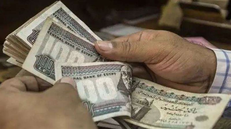 المرتبات