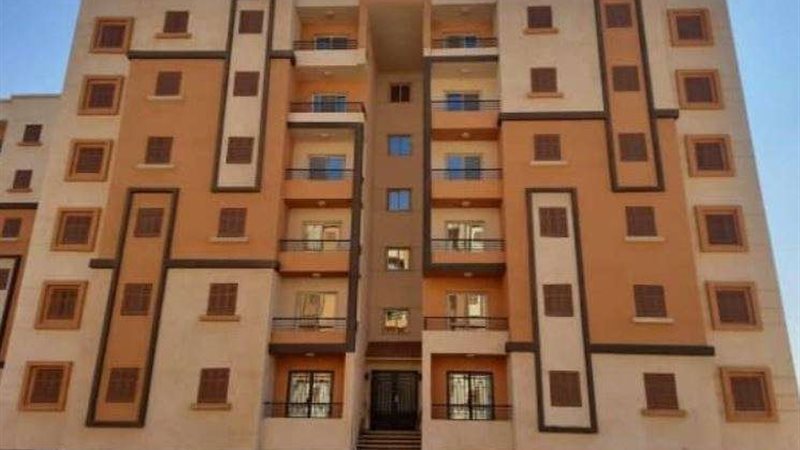 الإسكان الاجتماعي