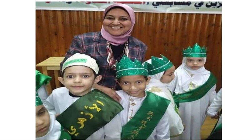 الدكتورة فاطمة الأحمر