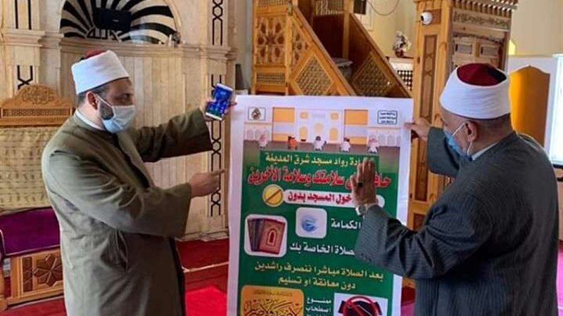 بلدنا اليوم