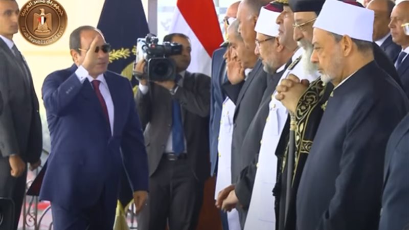 الرئيس السيسي بأكاديمية
