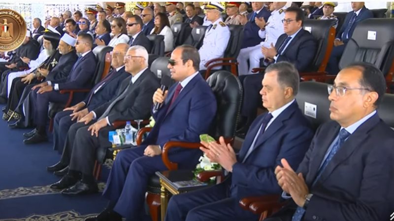 الرئيس السيسي بأكاديمية