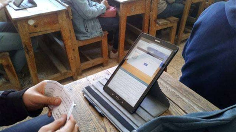 تابلت أولى ثانوي