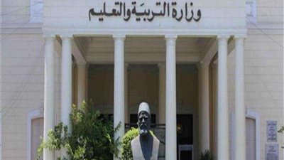 التعليم تزف خبر سار بشأن تصحيح امتحانات الثانوية العامة 2020