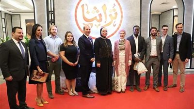 وفد من الكونجرس الأمريكي في زيارة لمعرض تراثنا