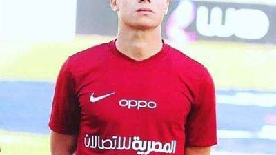 بعد فشل انتقاله لـ الإسماعيلي والمصري ..  محمد عادل  يعلن اعتزاله