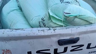 تموين الغربية :  ضبط 2 طن أرز شعير جمعها تاجر فى مركز السنطة