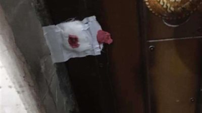 غلق 6 عيادات ومستشفى خاص بالغربية