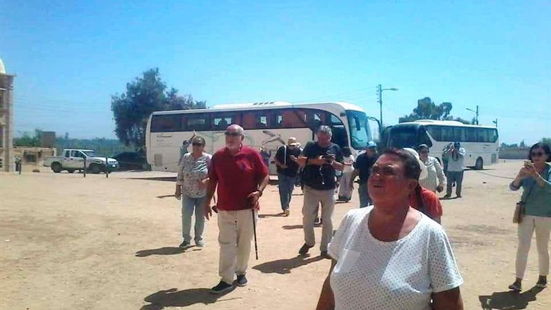 بلدنا اليوم