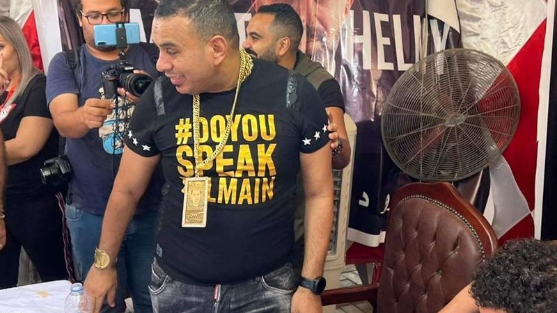 بلدنا اليوم