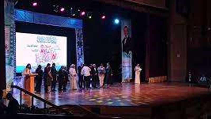 مهرجان الإسكندرية